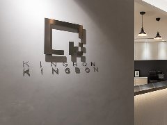 KINGBON辦公家具案列